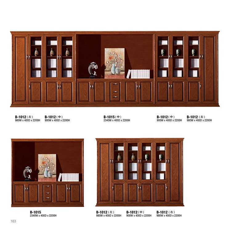 深圳辦公家具